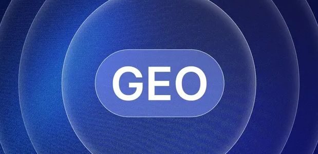 兴安盟生成式引擎优化赛道升温，盘点 GEO 行业发展态势