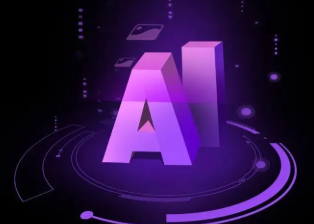 兴安盟智能化浪潮下，AI如何重塑普通人的生活质感